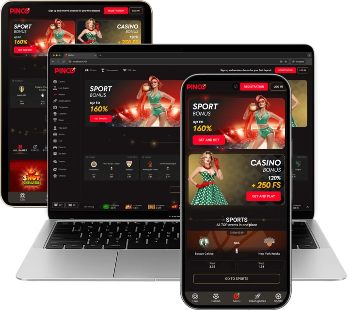 Pinco на всех платформах